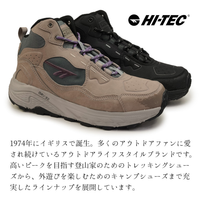 ハイテック 防水 ハイキングシューズ HKU32 EASTEND MID WP メンズ