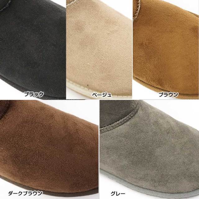 ムートンブーツ 防水 防滑 レディース ショート Nb8017 ボア ファー 雪国 滑らない しみない Mouton Boots 冬 マイスキップ