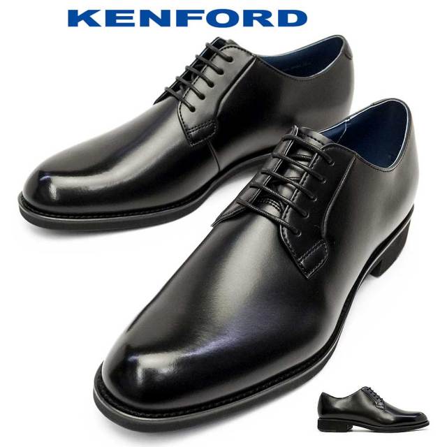 ケンフォード | KENFORD