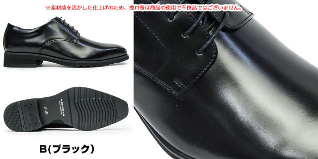 シューズ(男性用) ken731 KENFORD メンズ 通販 KENFORD ケンフォード メンズ 本革ビジネス