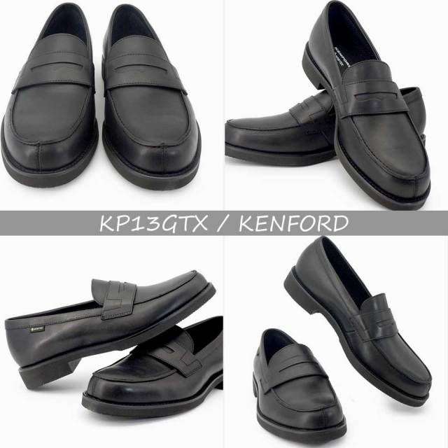 ケンフォード 防水 コインローファー ビジネスシューズ 幅広 KP13 GTX