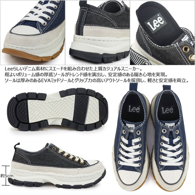 leee86211-02.jpg?t=20251107211136