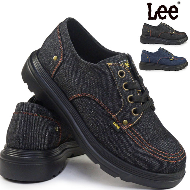 リー（Lee） 靴の通販 マイスキップ【公式】