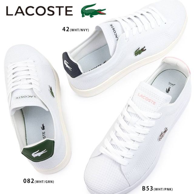 ラコステ　スニーカー　レディース ラコステ｜LACOSTE レディース 通販 LACOSTE ラコステ CARNABY