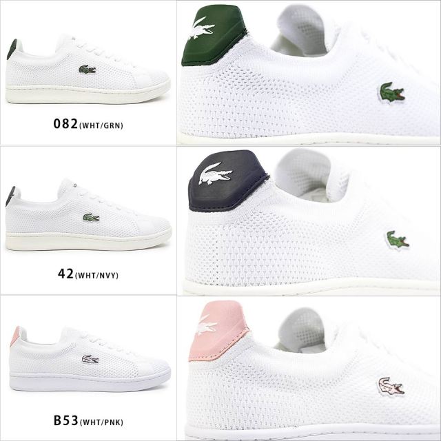 ウィンターセール】ラコステ スニーカー レディース 45SFA0021