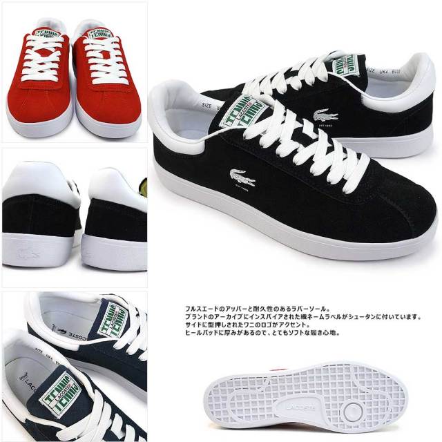 ラコステ スニーカー レディース ベースショット SFA 46SFA0055 223 1