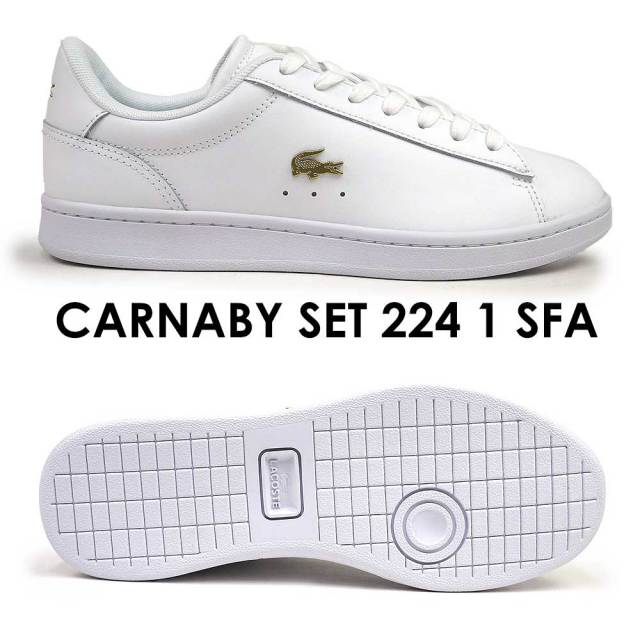 ウィンターセール】ラコステ スニーカー レディース カーナビー SET