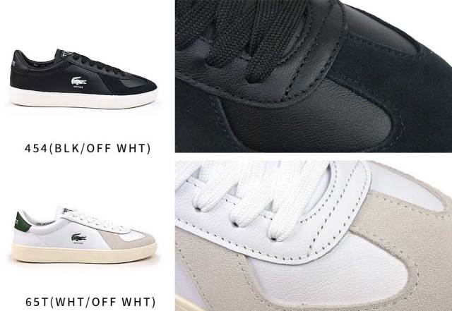 ラコステ スニーカー メンズ BASESHOT PRO 125 3 SMA 49SMA0063 本革