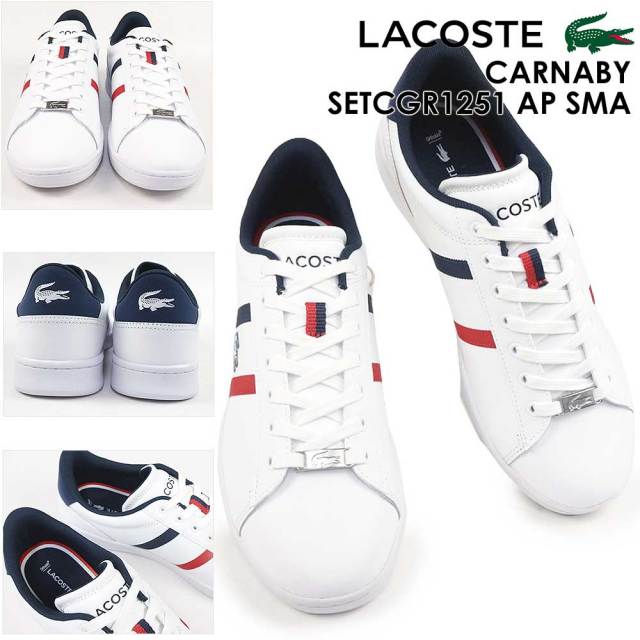 ウィンターセール】ラコステ メンズ スニーカー カーナビー SETCGR1251