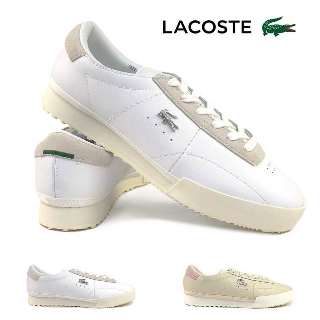 【年末大感謝祭】ラコステ スニーカー レディース 白 靴 レザー シューズ オーラ 225 1 SFA 50SFA0156 LACOSTE AURA 25秋冬新作