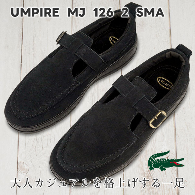 サマーセール】ラコステ メンズ スニーカー アンパイア MJ メリー