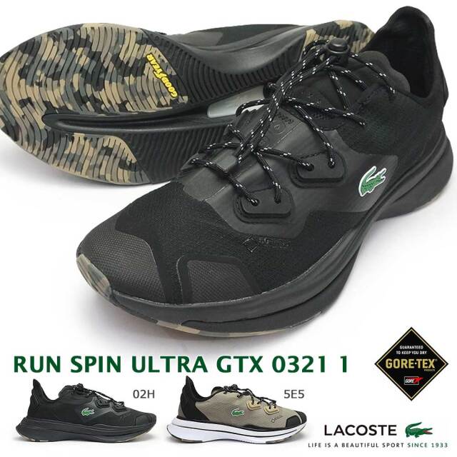 【決算セール】ラコステ メンズ スニーカー 防水 SM00742 ラン スピン ウルトラ ゴアテックス 0321 1 スポーツシューズ LACOSTE RUN SPIN ULTRA GTX 0321 1