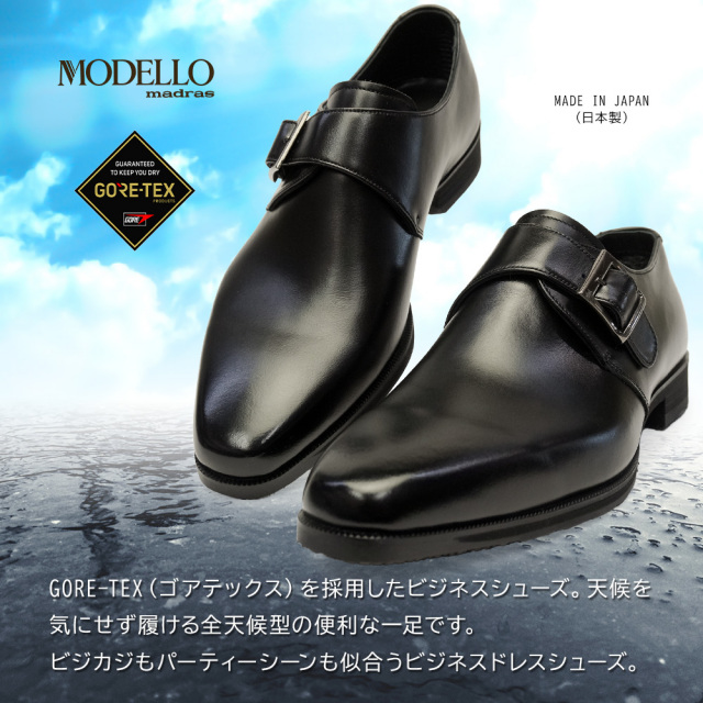 mdmdm2803g-5.jpg?t=20250423211200