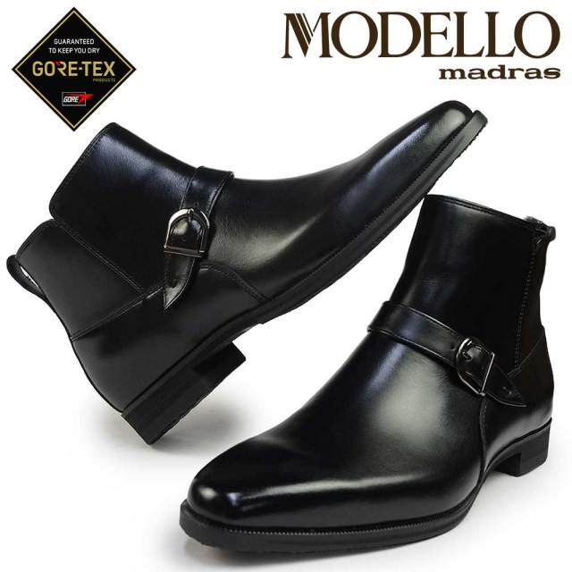 【ウィンターセール】マドラスモデロ ブーツ メンズ 防水 ビジネス 秋冬 DM2852GH 本革 ゴアテックス 紳士靴 日本製 サイドバックル madras MODELLO made in JAPAN