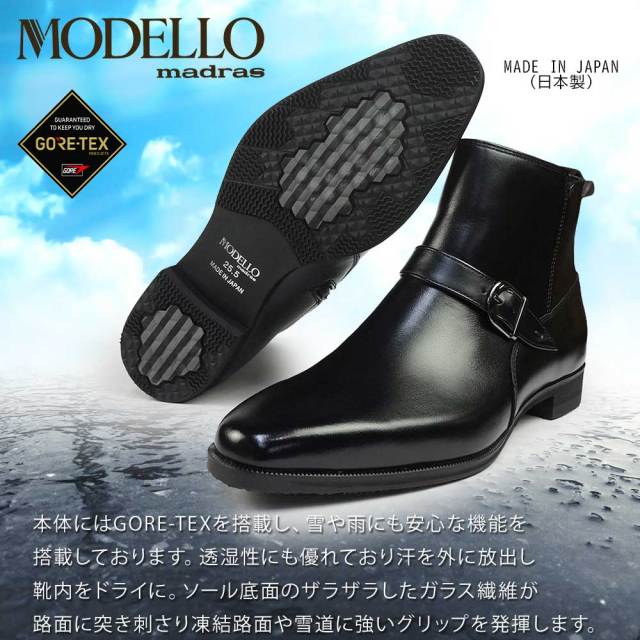mdmdm2852gh-4.jpg?t=20251112211146