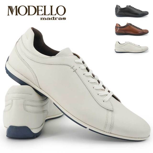 マドラスモデロ | madras MODELLO