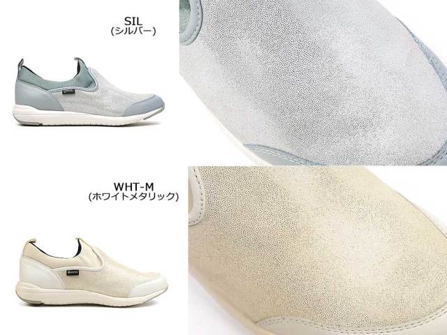 み*く様 マドラスウォーク(ゴアテックス )レディース 軽量スニーカー マドラスウォーク スニーカー 防水 レディース ゴアテックス