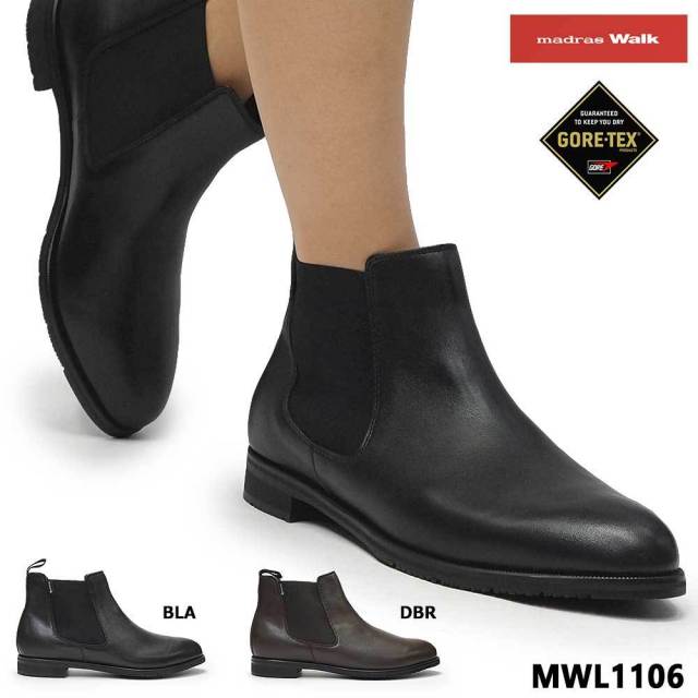 【ブラックフライデー】マドラスウォーク 防水 サイドゴアブーツ レディース MWL1106 ゴアテックス レザー 3E 本革 透湿 ゆったり ローヒール madras Walk EEE GORE TEX