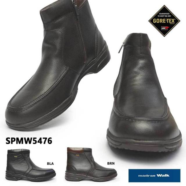 2024サマーセール】マドラスウォーク 防水 メンズ ブーツ SPMW5476 