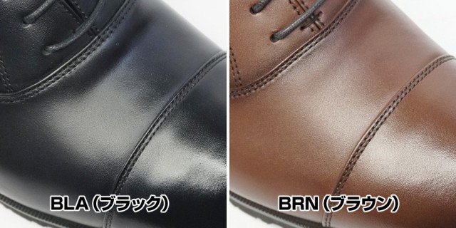 マドラスウォーク メンズ 防水 ストレートチップ MW8000 ビジネス