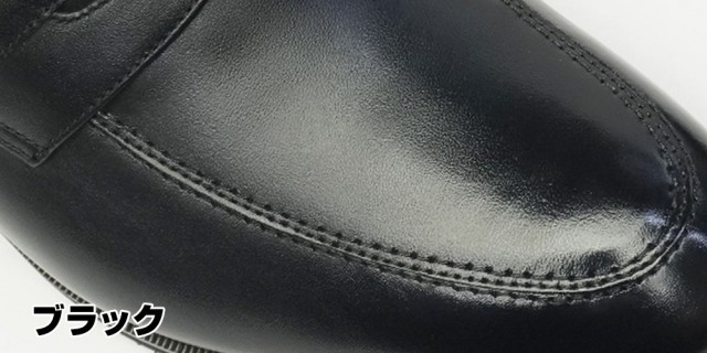 マドラスウォーク メンズ 防水 ローファー MW8004 ビジネスシューズ 本