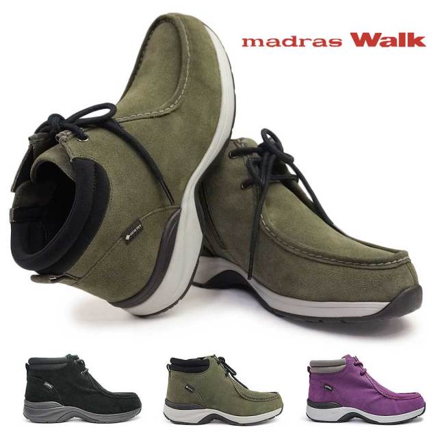 マドラスウォーク 靴 レディース MWL1012 ワラビー ブーツ モカシン ゴアテックス 透湿 防滑 madras Walk マドラスウォーク 靴 レディース MWL1012 ワラビー ブーツ モカシン