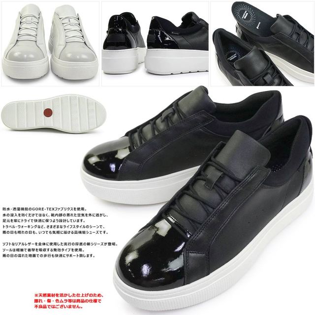 新品！Madrasレディースシューズ カジュアルシューズ（ウィメンズ）の通販 | MADRAS（マドラス）公式