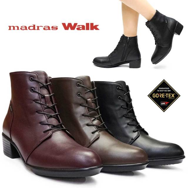 【ブラックフライデー】マドラスウォーク レディース ショートブーツ 防水 防滑 MWL1108 ゴアテックス 本革 抗ウイルス・抗菌加工 madras Walk