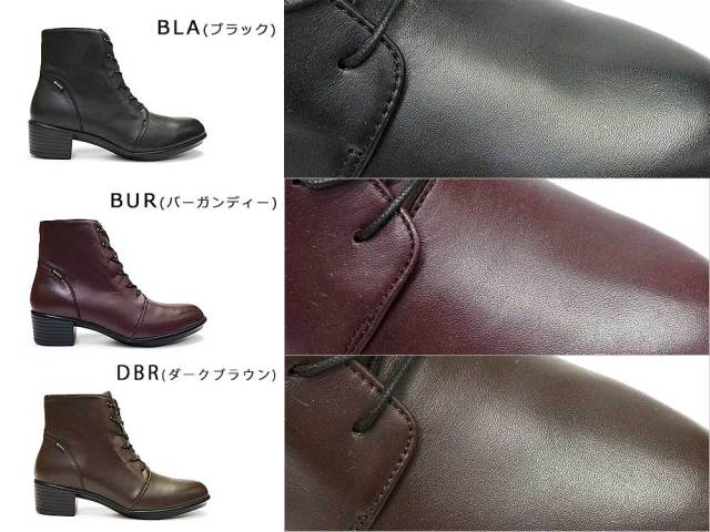 ウィンターセール】マドラスウォーク レディース ショートブーツ 防水