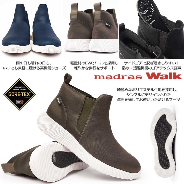 mdwmwl2202-5.jpg?t=20210831190759