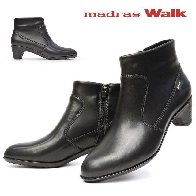 【ブラックフライデー】マドラスウォーク 防水 ショートブーツ レディース MWL2217 ゴアテックス 抗ウイルス・抗菌加工 ブーティ madras Walk
