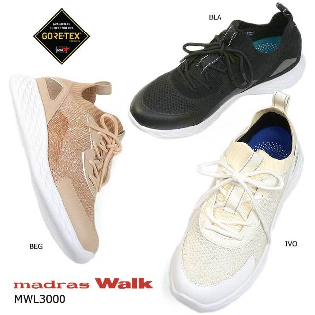 mdwmwl3000-06.jpg?t=20231013221139
