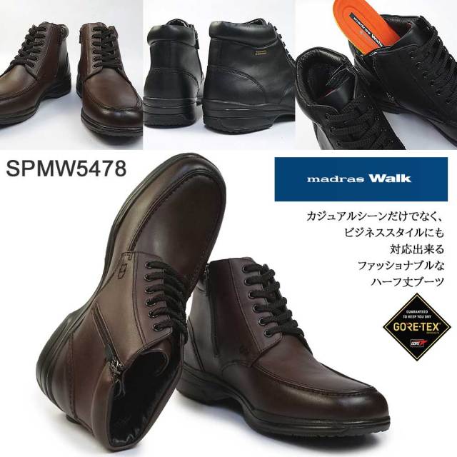 マスノスケ　5本セット Autobahn NELBW-5S ノンスリップエキストラロングメガネレンチセット 5