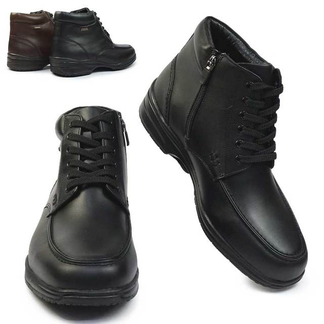 マドラスウォーク 防水 メンズ ブーツ SPMW5478 防滑 雪国 4E 幅広