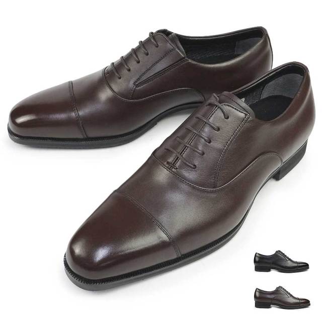 未使用級 マドラス ウォーク ゴアテックス ビジネスシューズ レザー 茶色 26 楽天市場】GORE-TEX（ゴアテックス）マドラス ウォーク madras
