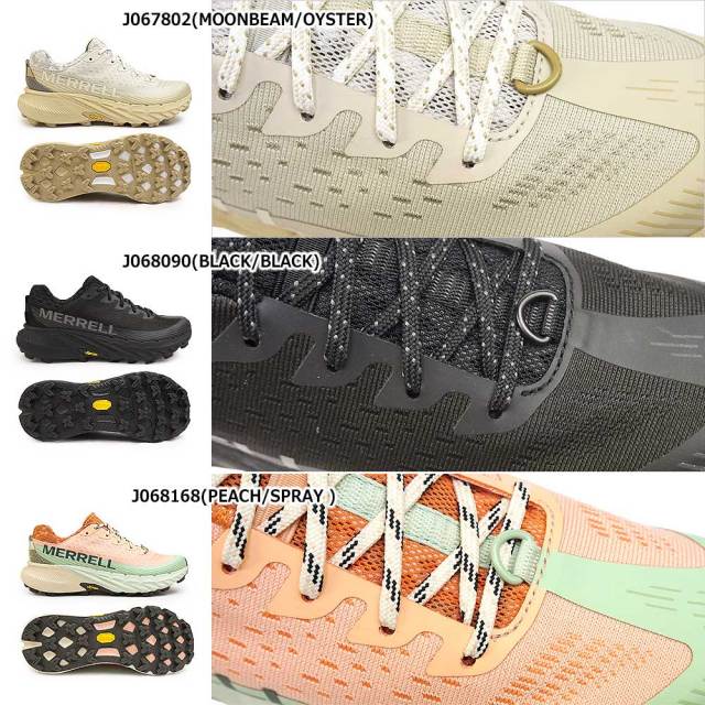MERRELL メレル　スニーカー　レディース MERRELL☆メレル☆トレッキングシューズ☆AZURA☆スニーカー