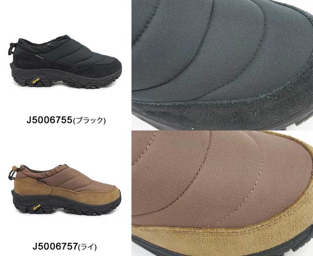 merc3ztw-05.jpg?t=20241021221146