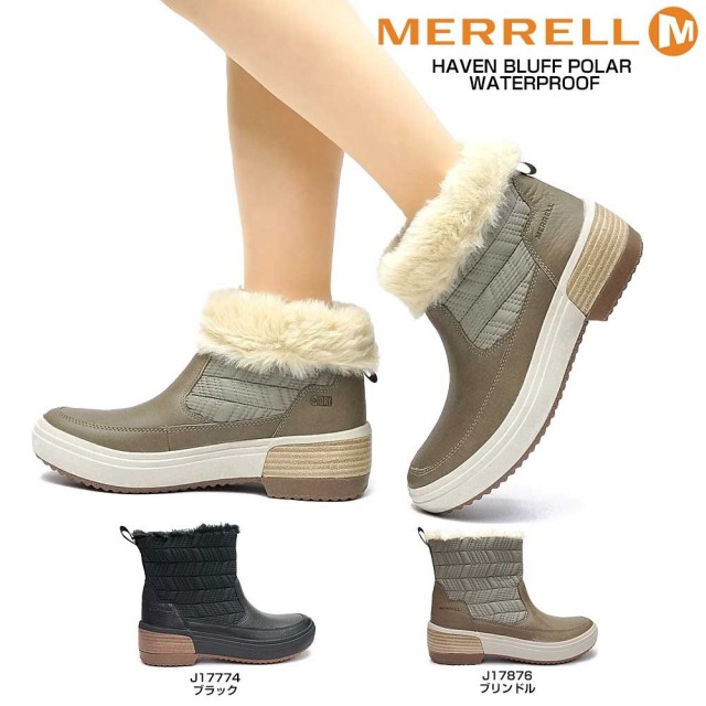 メレル レディース ブーツ 撥水 ヘイブンブラフポーラー ウォータープルーフ ファー ショート 本革 MERRELL HAVEN BLUFF POLAR POLAR WATERPROOF 防寒