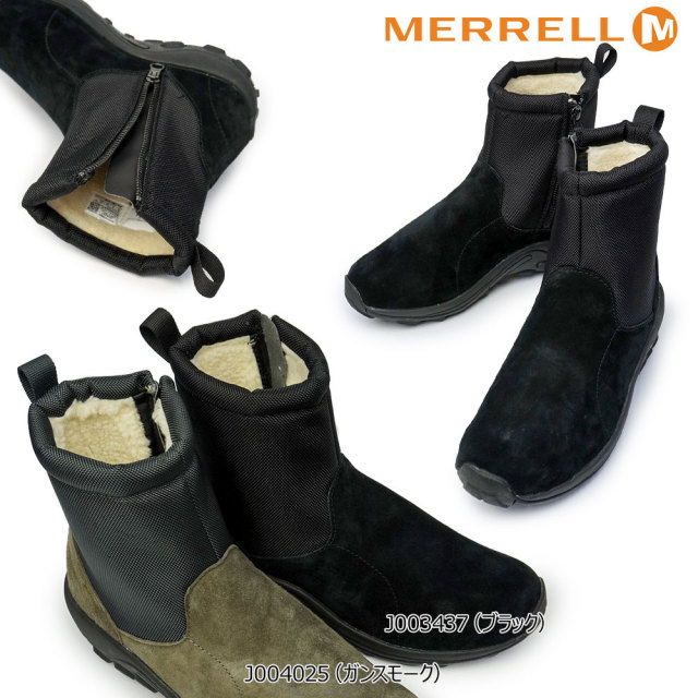 メレル メンズ 防水 防滑 ジャングル ミッド ジップ ポーラー