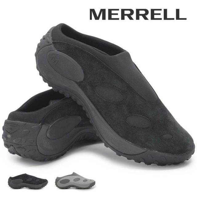メレル 靴 メンズ ジャングル トレック ミュール クロッグ スリッポン MERRELL JUNGLE TREK MULE