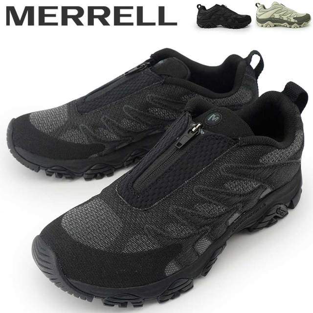 新品【メレル】ハイキングシューズ トレッキング アウトドア 26cm MERRELL（メレル） ゴアテックス 完全防水 透湿 ワイド幅 靴