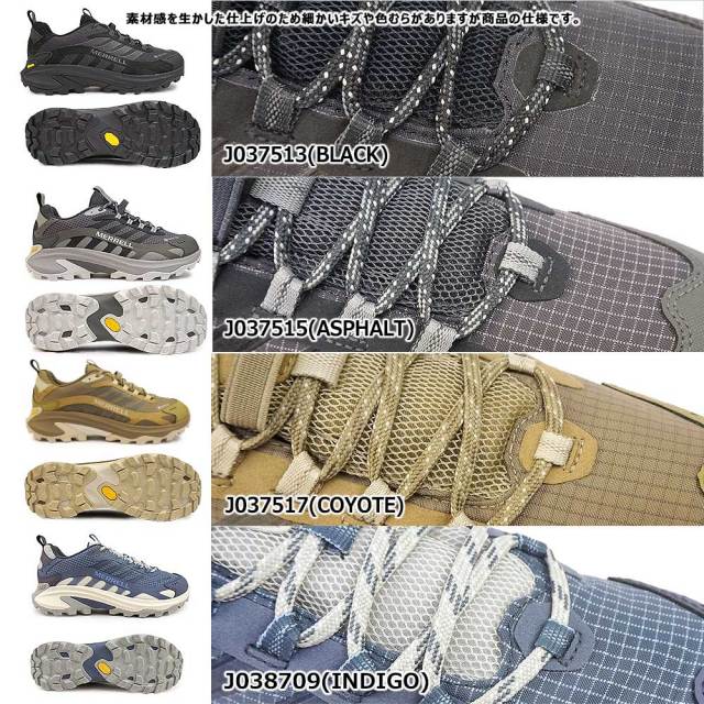 ウィンターセール】メレル 防水 メンズ アウトドアシューズ モアブ