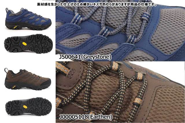 決算セール】メレル 防水 アウトドアシューズ モアブ 3 シンセティック