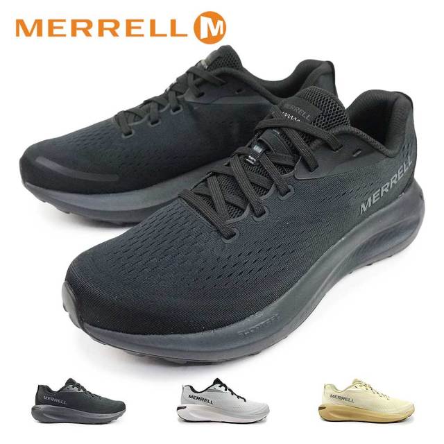 MERRELL モーフライト ランニングシューズ スニーカー J068230 楽天市場】メレル ランニングシューズ メンズ モーフライト