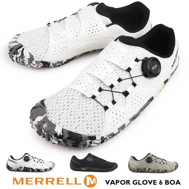 mervpgv6bom-05.jpg?t=