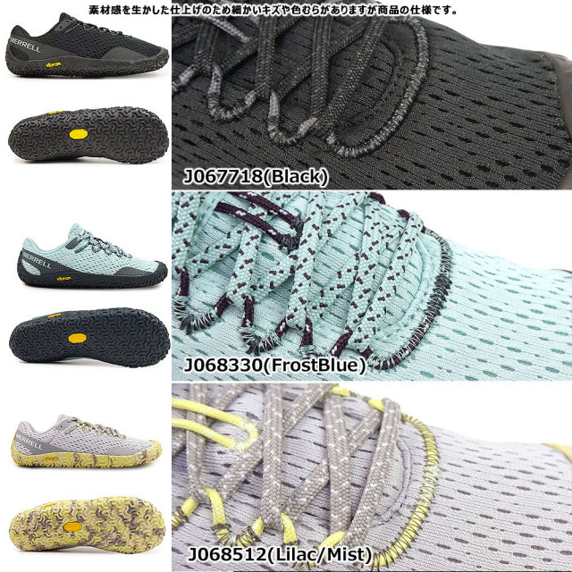 mervpgv6w-08.jpg?t=20250906211554