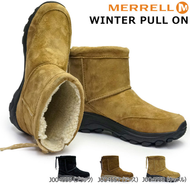 merwintplon-06.jpg?t=