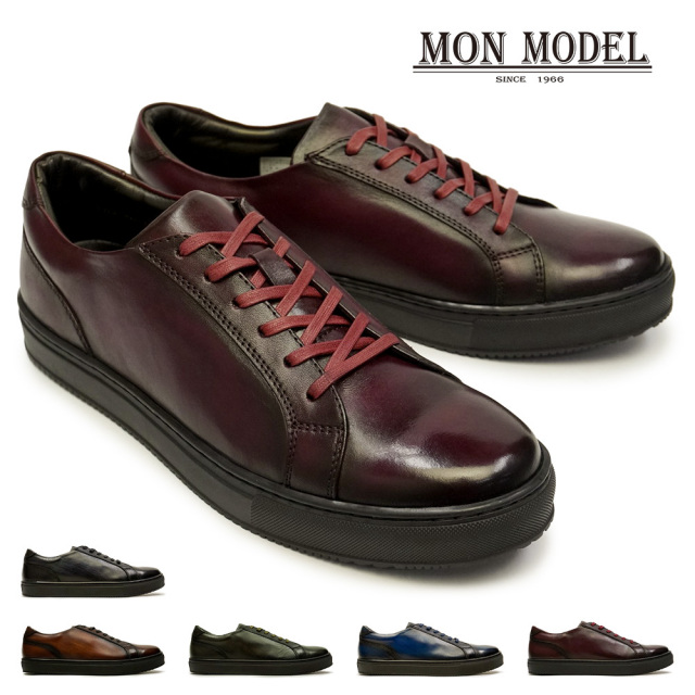 もも 年末大感謝祭】モンモデル メンズ レザースニーカー MO-1903 本革 日本