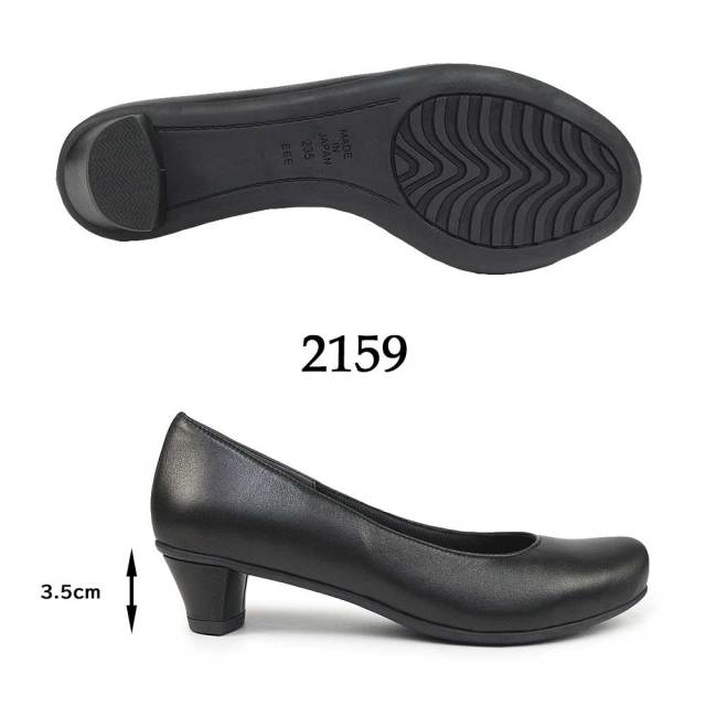 かなりお買い得！未使用！Monet素敵なハラコパンプス MONET パンプス 痛くない 歩きやすい モネ 靴 monet 8820 黒