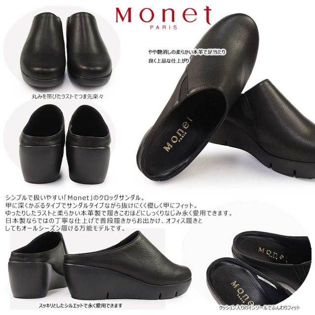 mon88904-04.jpg?t=20250418211118
